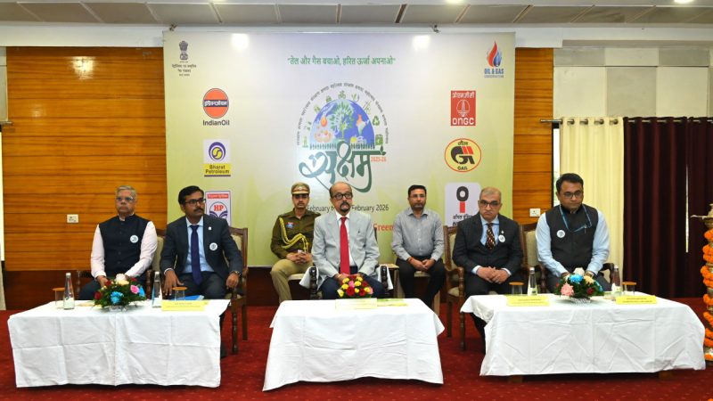 सतत् विकास  के लिए प्रकृति के साथ संतुलन आवश्यक – डेका