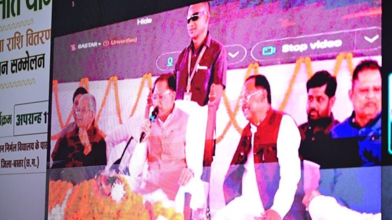 मुख्यमंत्री विष्णु देव साय ने महिला कृषक बसंती को दी बधाई