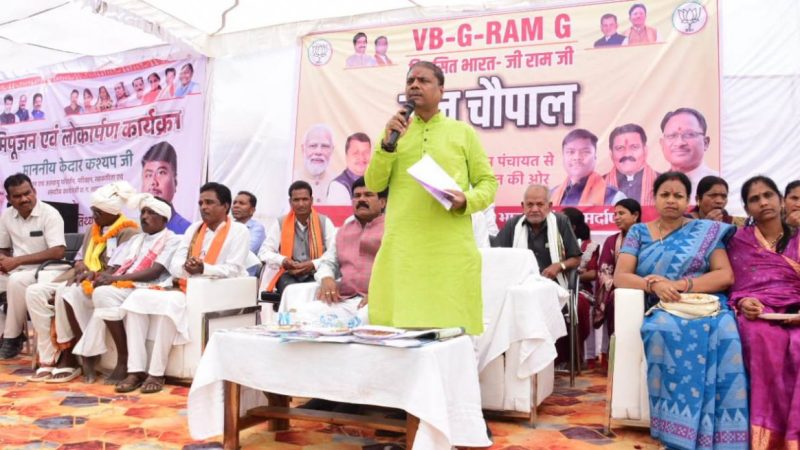 वन मंत्री कश्यप मर्दापाल में भूमिपूजन और मेला मंड़ई कार्यक्रम में हुए शामिल