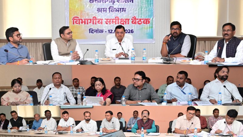 श्रम मंत्री देवांगन ने ली श्रम विभाग की मैराथन समीक्षा बैठक, दिए आवश्यक निर्देश