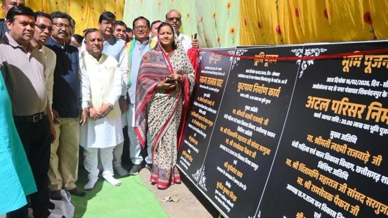 मंत्री श्रीमती लक्ष्मी राजवाड़े ने 18.38 करोड़ रुपए के विकास कार्यों का किया भूमिपूजन