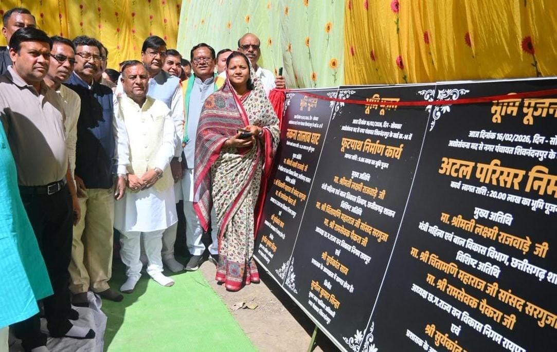 मंत्री श्रीमती लक्ष्मी राजवाड़े ने 18.38 करोड़ रुपए के विकास कार्यों का किया भूमिपूजन