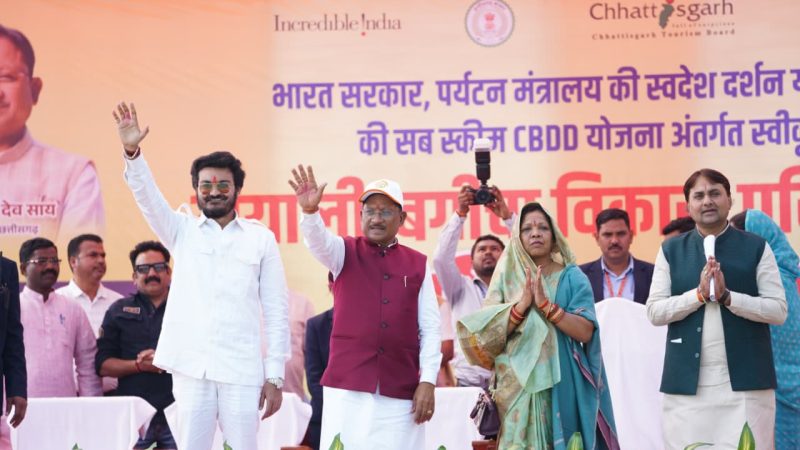 ग्लोबल टूरिज्म डेस्टिनेशन के रूप में विकसित होगा मयाली – मुख्यमंत्री विष्णु देव साय