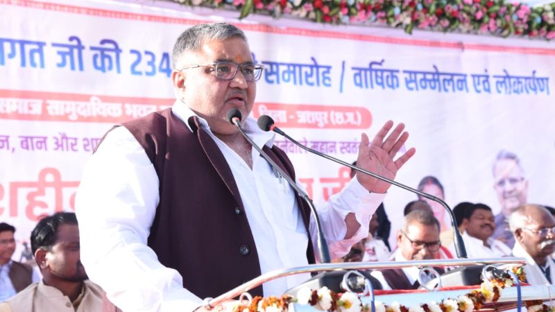 पर्यटन मंत्री राजेश अग्रवाल कोल विद्रोह के महानायक वीर बुधु भगत की 234 वीं जयंती पर आयोजित समारोह में हुए शामिल