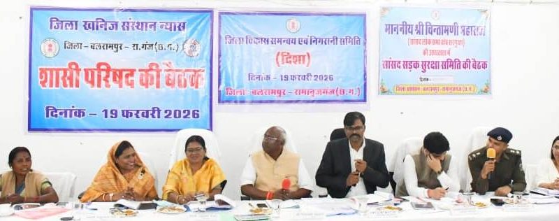 यातायात नियमों के प्रति आमजनों को करें जागरूक: मंत्री रामविचार नेताम