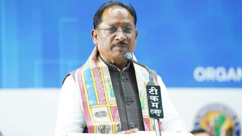 मुख्यमंत्री विष्णु देव साय ने 37वीं फेडरेशन कप व्हॉलीबॉल चैंपियनशिप का किया उद्घाटन