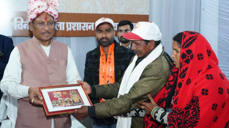 सुदूर अंचलों के श्रद्धालुओं को मिला अयोध्या धाम का सौभाग्य, मुख्यमंत्री ने कहा — यही जनसेवा की प्रेरणा