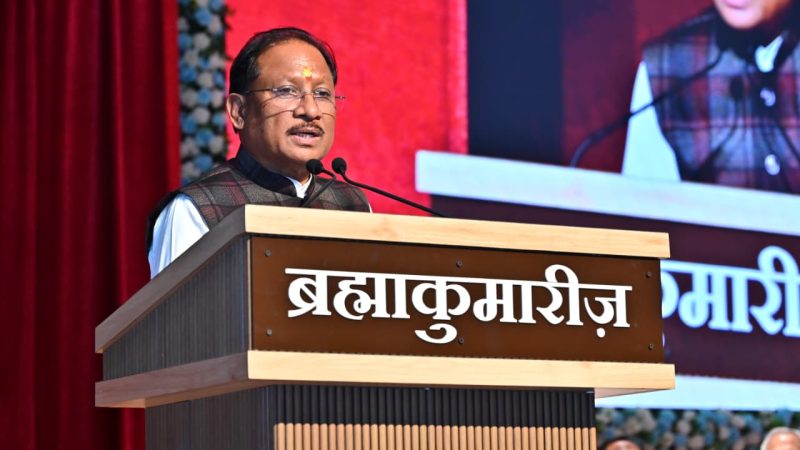 विधानसभा के सदस्यों के लिए ब्रह्मा भोजन का आयोजन सुंदर और प्रेरणादायी परंपरा : मुख्यमंत्री साय