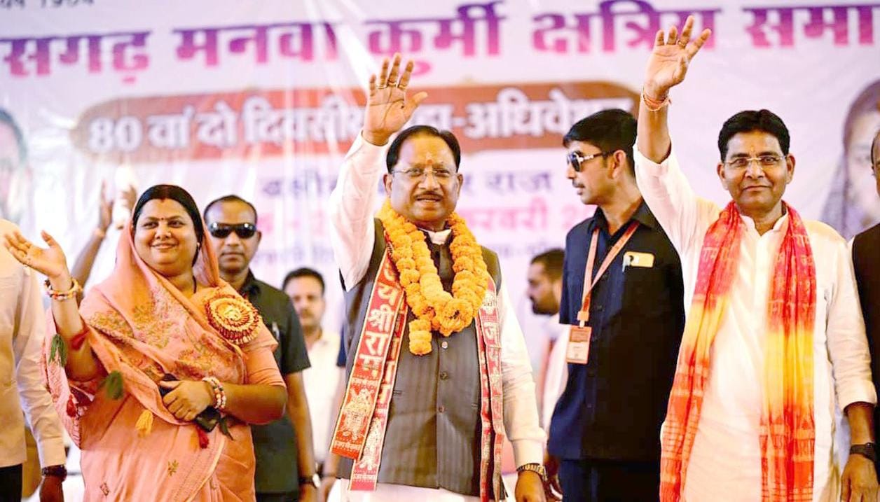 सशक्त समाज निर्माण में शिक्षा और संगठन की भूमिका अहम : मुख्यमंत्री विष्णुदेव साय