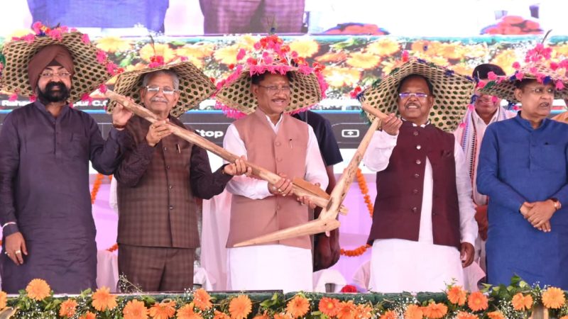 किसानों के सम्मान और समृद्धि के लिए सरकार प्रतिबद्ध : मुख्यमंत्री विष्णुदेव साय