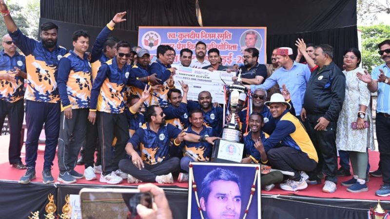 खेल आपसी सद्भाव, अनुशासन और टीम भावना को मजबूत करने का सशक्त माध्यम-राजस्व मंत्री टंकराम वर्मा