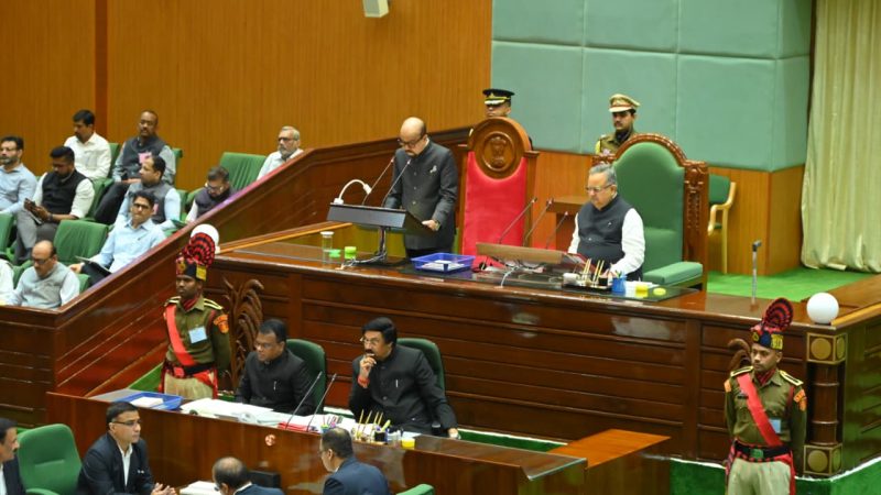 राज्यपाल डेका ने छत्तीसगढ की 6 वीं विधानसभा के अष्टम् सत्र को संबोधित किया