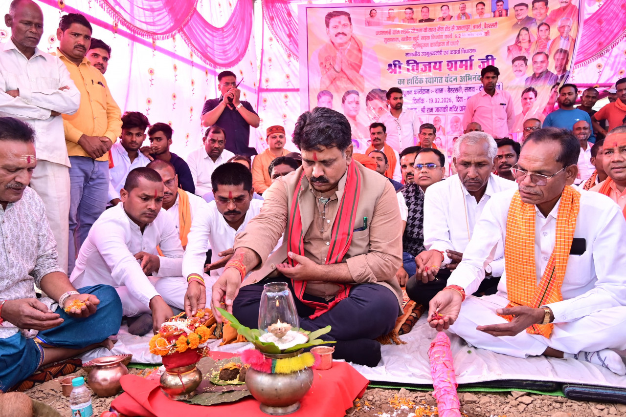 उपमुख्यमंत्री शर्मा ने 12.63 करोड़ की सड़क का किया भूमिपूजन