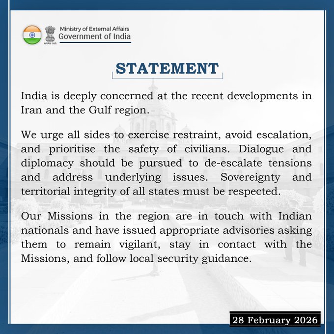 खाड़ी देशों में तनावपूर्ण हालात पर भारत ने गहरी चिंता व्यक्त की