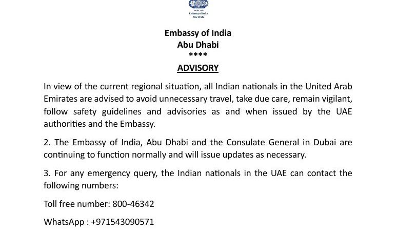 भारतीयों से दूतावास के सम्पर्क में रहने के लिए कहा गया