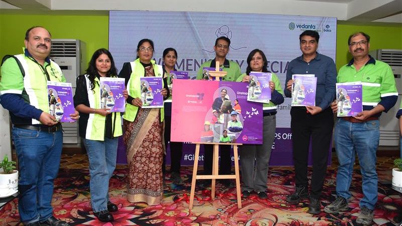 आईजी मिलना कुर्रे ने बालको में 56 महिला कर्मचारियों को किया सम्मानित