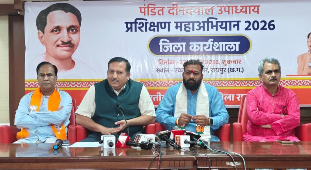 भूपेश बघेल यह बताएं कि अफीम खेती के मामले में शासन त्वरित कार्रवाई के बाद घटनास्थल पर क्या करने गए – डॉ विजय शंकर मिश्रा