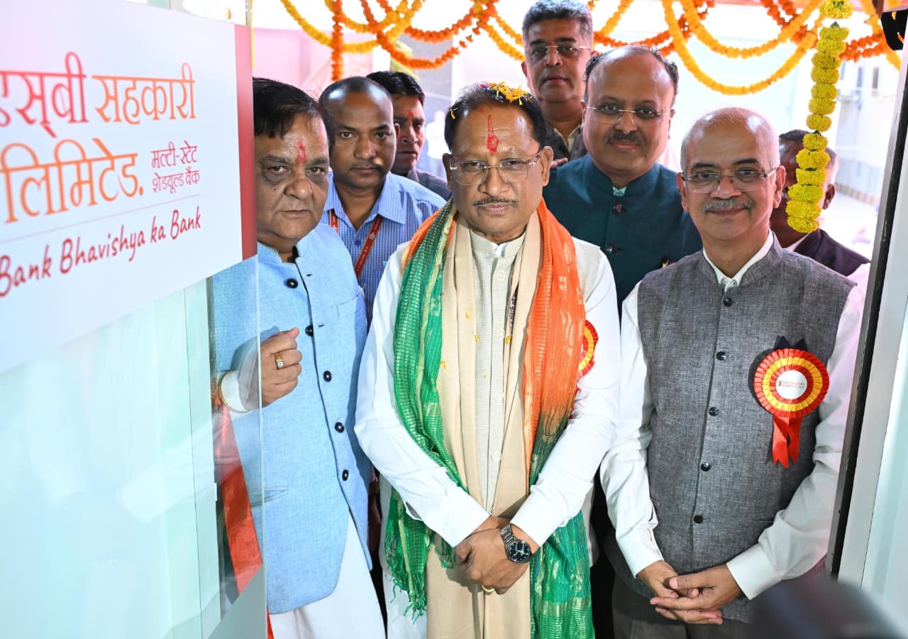 सहकारिता से आर्थिक सशक्तिकरण को मिलेगी नई गति : मुख्यमंत्री विष्णुदेव साय