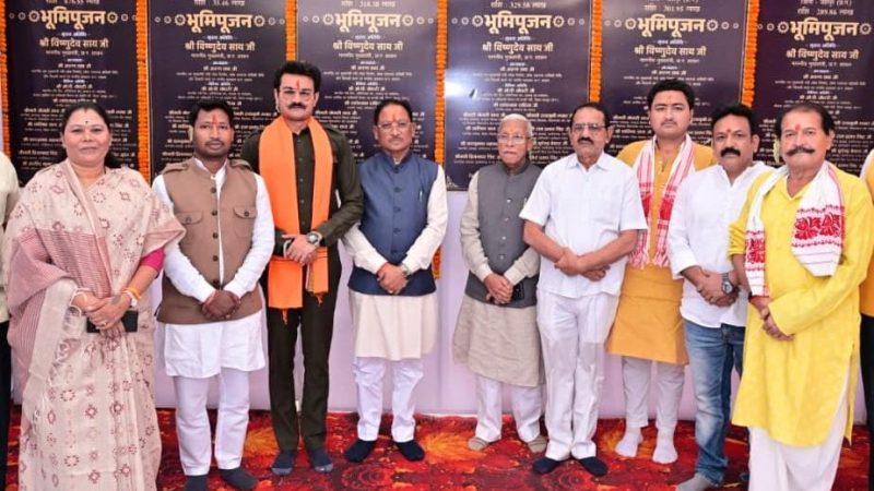 जशपुर को विकास की नई सौगात: मुख्यमंत्री विष्णु देव साय ने 19.51 करोड़ के 6 विकास कार्यों का किया भूमिपूजन