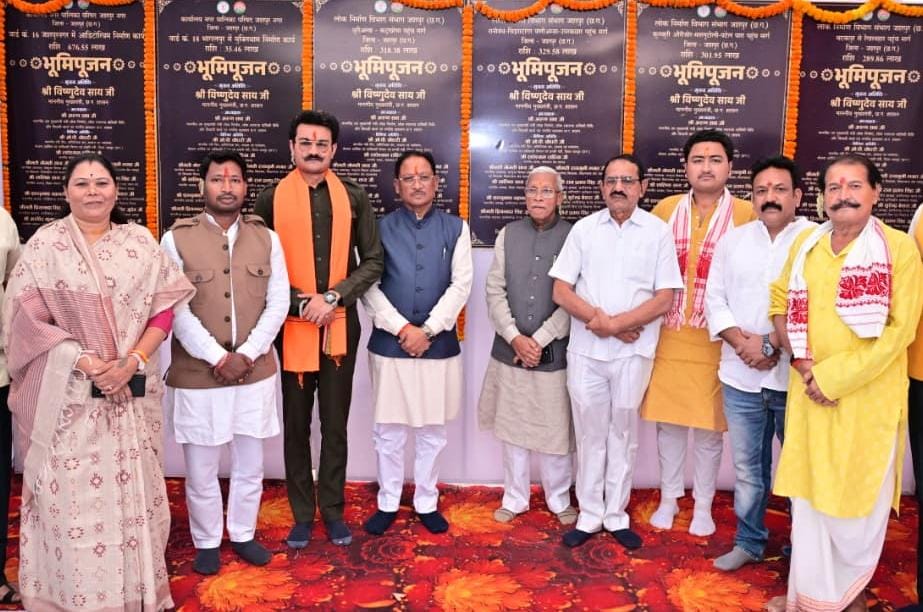 जशपुर को विकास की नई सौगात: मुख्यमंत्री विष्णु देव साय ने 19.51 करोड़ के 6 विकास कार्यों का किया भूमिपूजन