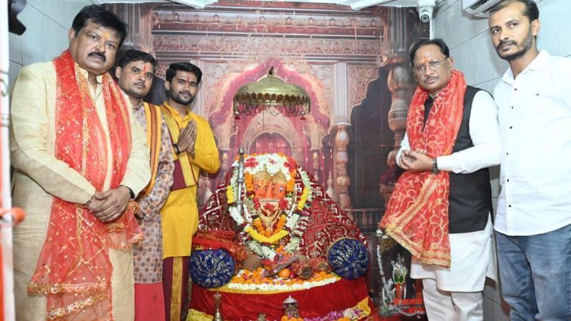 मुख्यमंत्री विष्णुदेव साय ने चंदखुरी में माता कौशल्या एवं भगवान श्रीराम के किए दर्शन: प्रदेश की सुख-समृद्धि की कामना की