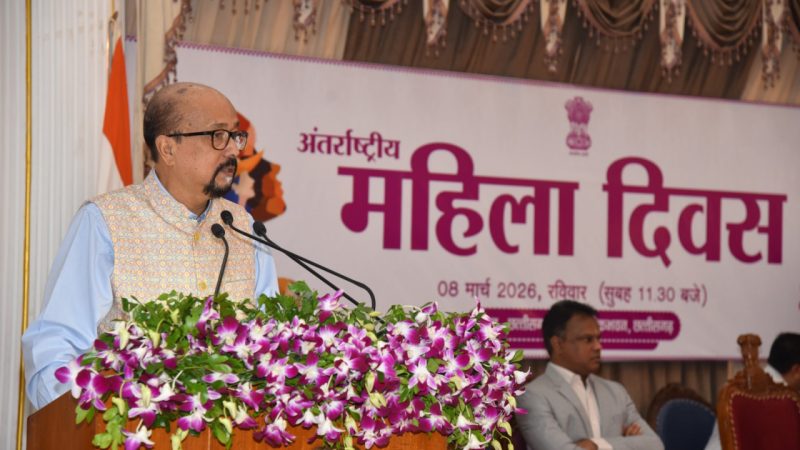 ‘नारी शक्ति इस देश के विकास की धुरी, अंतिम पंक्ति की महिलाओं तक विकास पहुंचाने के लिए हम कृत संकल्पित‘‘- राज्यपाल डेका