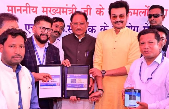 मुख्यमंत्री विष्णु देव साय ने ‘डिजिटल डोर सुविधा’ का किया शुभारंभ