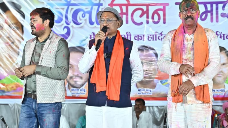 होली पर किसानों के खातों में राशि अंतरण से दोगुनी हुई तिहार की खुशी : मुख्यमंत्री विष्णु देव साय