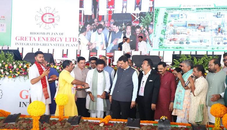 केंद्रीय कोयला एवं खान मंत्री जी किशन रेड्डी ने महाराष्ट्र में दो कोयला गैसीकरण परियोजनाओं का भूमि पूजन किया