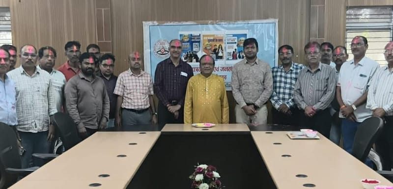 कुशाभाऊ ठाकरे पत्रकारिता विश्वविद्यालय में होली मिलन