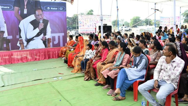 अंतर्राष्ट्रीय महिला दिवस पर ग्राम छतौना में वृहद महतारी वंदन सम्मेलन आयोजित