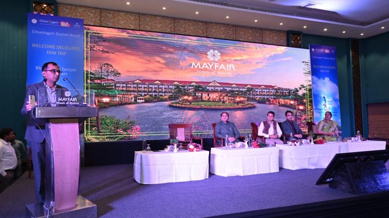 छत्तीसगढ़ में 6 दिवसीय फेम ट्रिप सफलतापूर्वक संपन्न, छत्तीसगढ़ पर्यटन को मिली नई दिशा