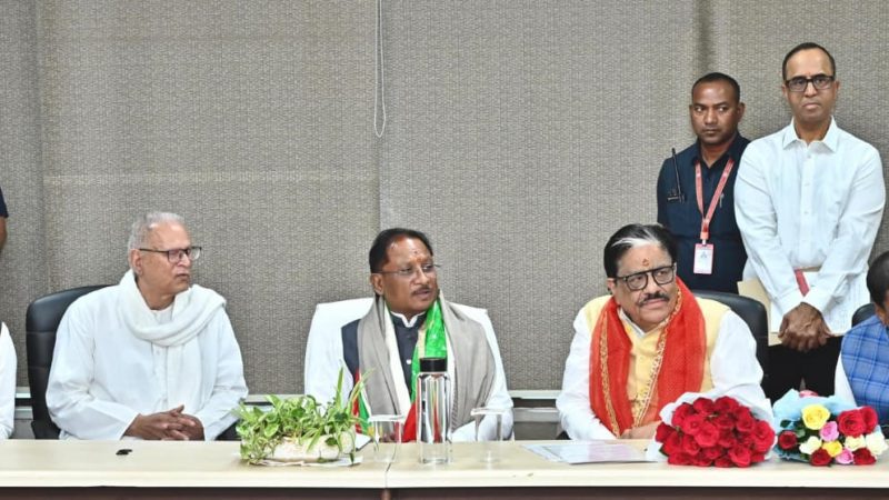 दीर्घकालिक विकास की दिशा तय करने में महत्वपूर्ण भूमिका निभाएगा राज्य नीति आयोग : मुख्यमंत्री साय