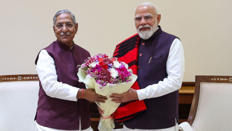 नगालैंड के राज्यपाल ने प्रधानमंत्री से मुलाकात की