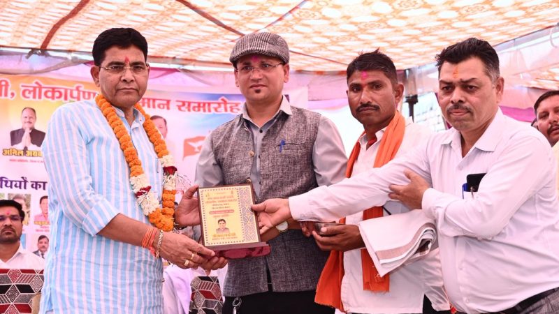 समाज की प्रगति ही राष्ट्र की उन्नति का आधार – मंत्री टंकराम वर्मा