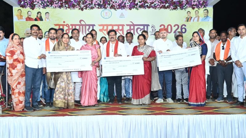 उपमुख्यमंत्री विजय शर्मा ने महिला समूहों को 11.43 करोड़ रुपए की राशि की अंतरित