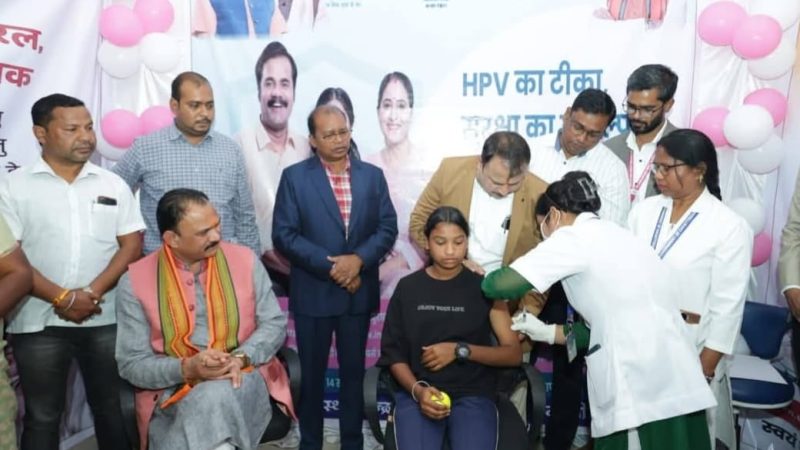 अपनी ज़िम्मेदारी निभाएं और अपनी बेटियों को सर्वाईकल कैंसर के खतरे से बचाएं