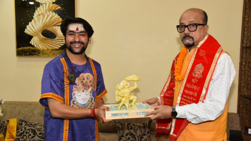 सामूहिक विवाह कार्यक्रम में शामिल हुए राज्यपाल