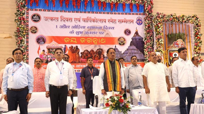 सभी समाजों के सहयोग से ही विकसित छत्तीसगढ़ का सपना होगा साकार – मुख्यमंत्री साय