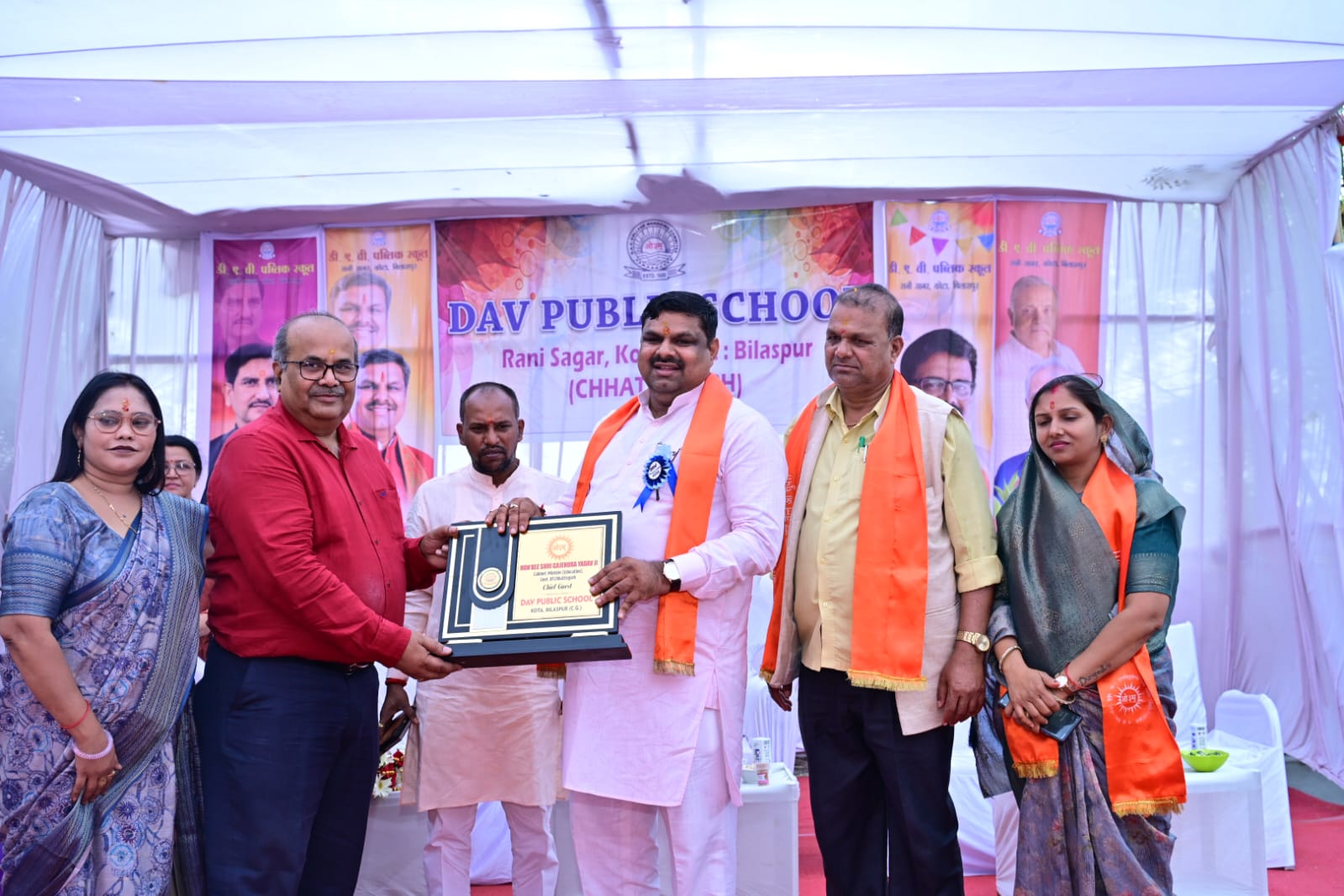 रानीसागर कोटा में डीएवी पब्लिक स्कूल का शुभारंभ