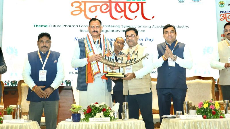 फार्मेसी शिक्षा और शोध से बदलेगी स्वास्थ्य व्यवस्था: स्वास्थ्य मंत्री जायसवाल