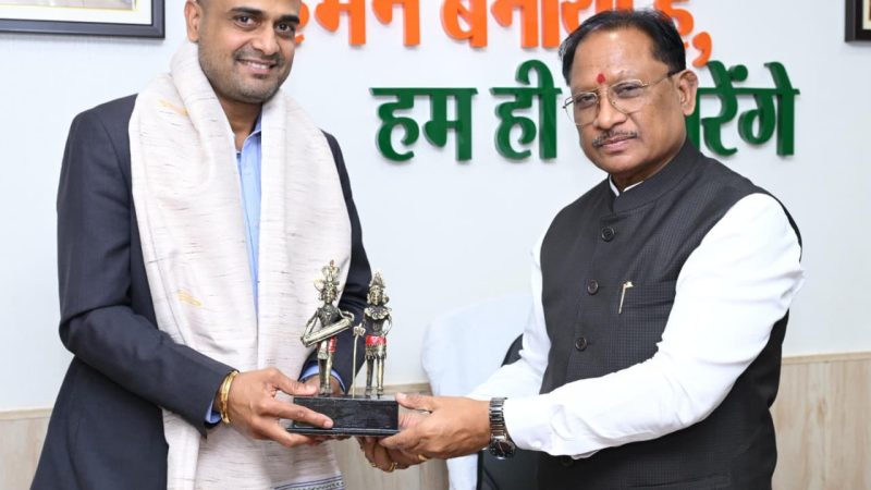 AI आधारित शिक्षा से छत्तीसगढ़ को ज्ञान, कौशल और नवाचार का अग्रणी केंद्र बनाना हमारा ध्येय है: मुख्यमंत्री विष्णु देव साय