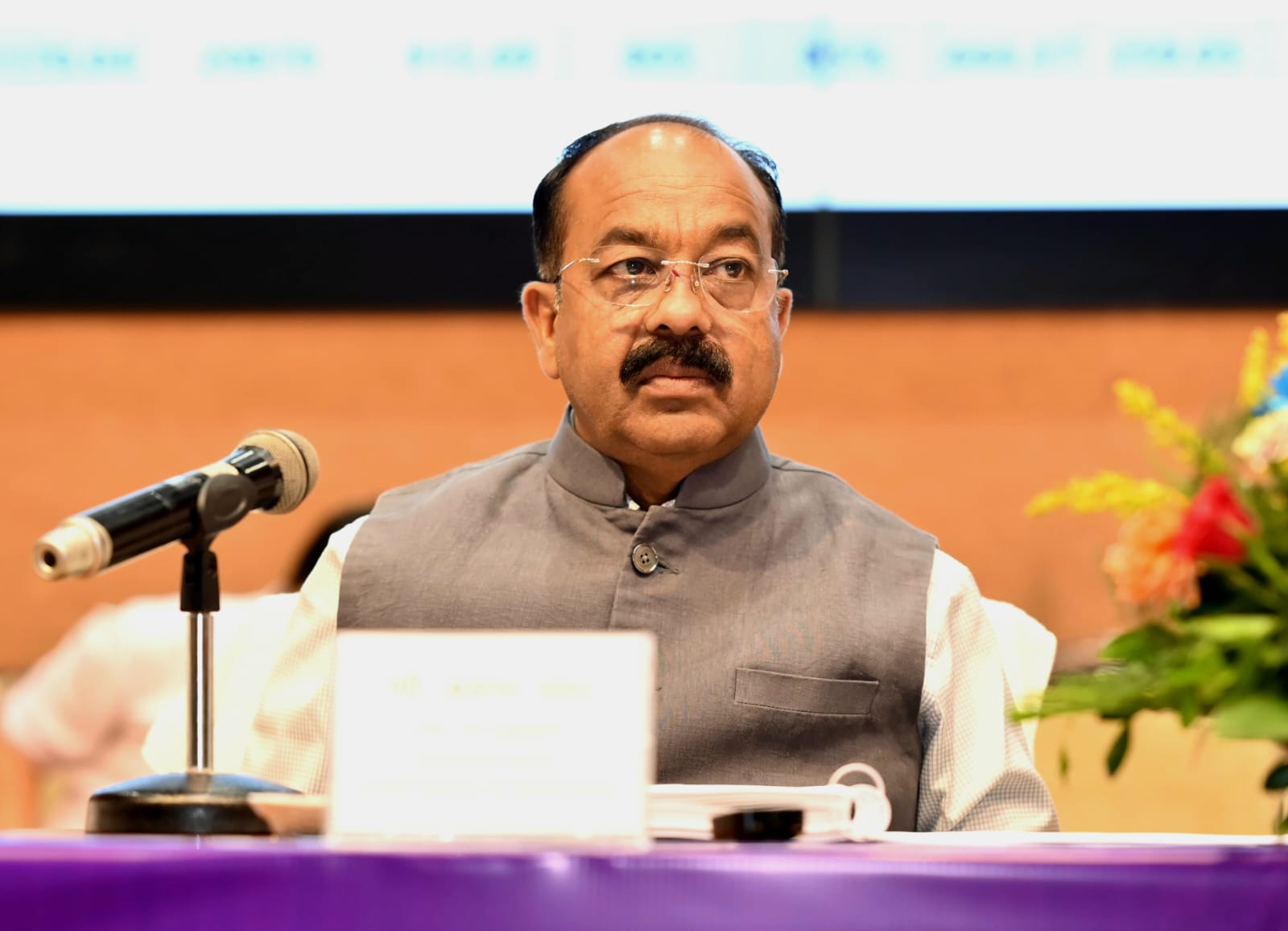 नगरीय निकायों के कार्यों की मैराथन समीक्षा का दूसरा दिन,उप मुख्यमंत्री अरुण साव ने की नगर पंचायतों के कार्यों की समीक्षा