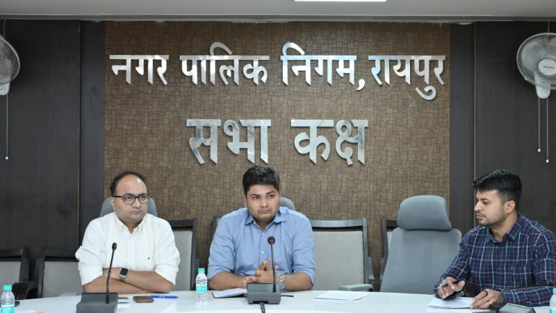 रायपुर में नेचुरल गैस पाईप लाईन डालने का कार्य भारत सरकार पेट्रोलियम मंत्रालय द्वारा अधिकृत हरियाणा सिटी गैस कंपनी शीघ्र प्रारंभ करने की तैयारी में