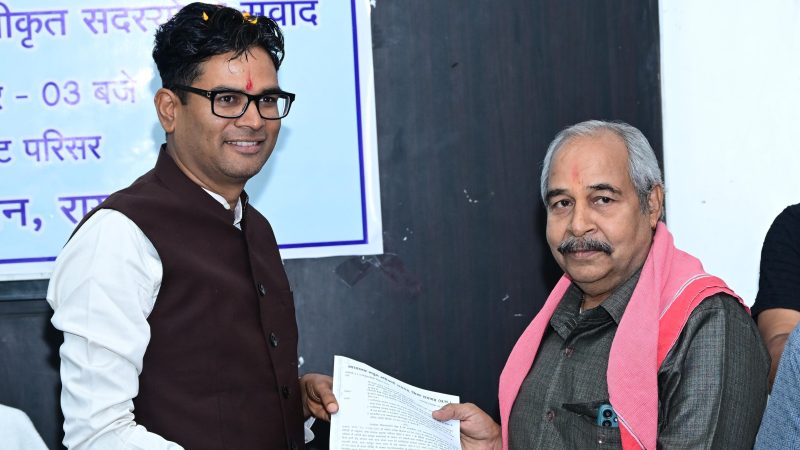 केलो विहार के पात्र हितग्राहियों को मिला मालिकाना हक, वित्त मंत्री ओ.पी. चौधरी ने किया संवाद और पट्टा वितरण