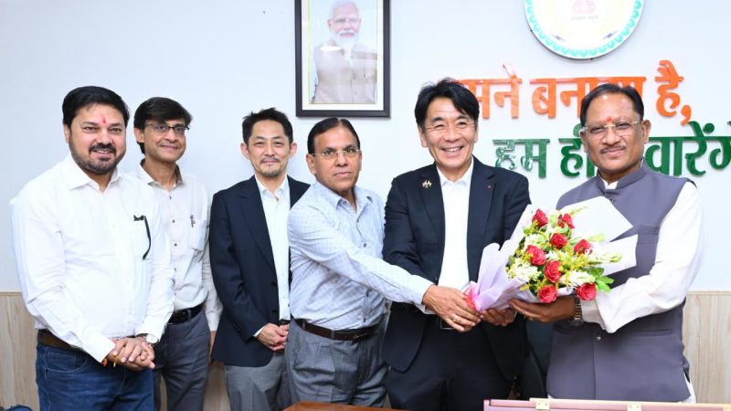मुख्यमंत्री विष्णु देव साय से जापान के प्रतिनिधिमंडल की सौजन्य मुलाकात: निवेश, तकनीकी सहयोग और औद्योगिक विस्तार को लेकर हुई विस्तृत चर्चा