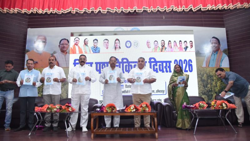 ग्रामीण अर्थव्यवस्था का मजबूत आधार स्तंभ हमारा पशुधन-पर्यटन एवं संस्कृति मंत्री राजेश अग्रवाल