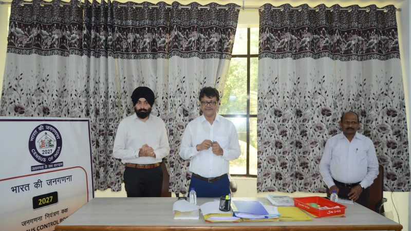 छत्तीसगढ़ में 1 से 30 मई तक होगा मकान सूचीकरण एवं मकानों की गणना