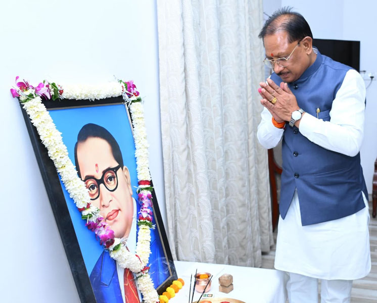 डॉ. भीमराव अम्बेडकर जयंती पर मुख्यमंत्री विष्णु देव साय ने किया नमन : सामाजिक न्याय, समानता और समरस समाज के निर्माण का लिया संकल्प
