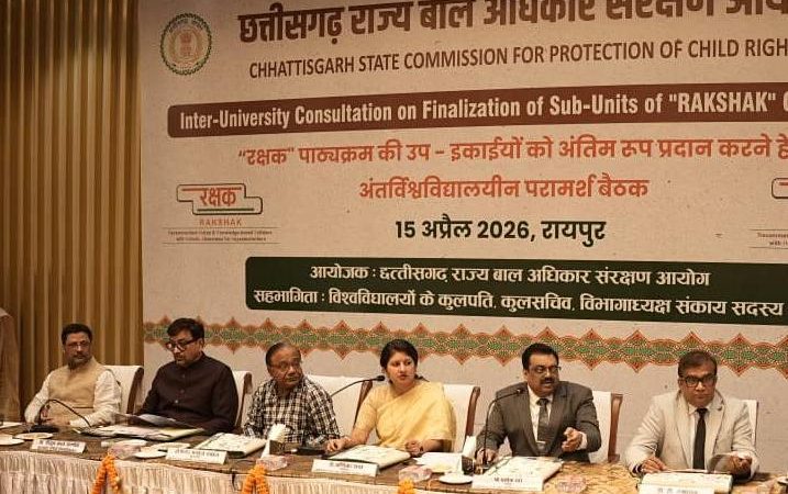 कॉलेजों में शुरू होगी ‘रक्षक’ पाठ्यक्रम की पढ़ाई, बाल सुरक्षा को मिलेगा मजबूत आधार